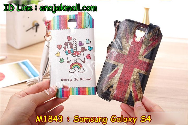 เคสซัมซุง s4,เคสซัมซุง galaxy s4,เคส galaxy s4,เคสพิมพ์ลาย galaxy s4,เคสมือถือซัมซุง galaxy s4,เคสประดับซัมซุง galaxy s4,กรอบอลูมิเนียม ซัมซุง galaxy s4,เคสคริสตัล ซัมซุง galaxy s4,เคสฝาพับซัมซุง galaxy s4,เคสไดอารี่ samsung galaxy s4,เคสแข็งพิมพ์ลาย galaxy s4,เคสสกรีน galaxy s4,เคสนิ่มพิมพ์ลาย galaxy s4,เคสยางลายการ์ตูน samsung s4,เคสซิลิโคน samsung galaxy s4,เคสคริสตัล galaxy s4,เคสการ์ตูน galaxy s4,เคสโชว์เบอร์ลายการ์ตูน galaxy s4,เคสฝาพับโชว์เบอร์ galaxy s4,เคสหนังโชว์เบอร์ซัมซุง galaxy s4,ซองหนัง galaxy s4,ซองหนังลายการ์ตูน galaxy s4,เคสกระเป๋าสายคล้อง galaxy s4,เคสคล้องคอ galaxy s4,เคสซองมีสายคล้อง galaxy s4,รับสกรีนเคส galaxy s4,ขอบโลหะอลูมิเนียม galaxy s4,เคสประดับ galaxy s4,เคสแต่งคริสตัล galaxy s4